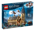 lego-75954-harrypotter_1.jpg