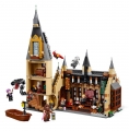 lego-75954-harrypotter_4.jpg