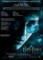 harry-potterinvitewithdevone-mailversion1.jpg