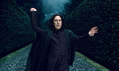 snape-pg-horizontal.jpg